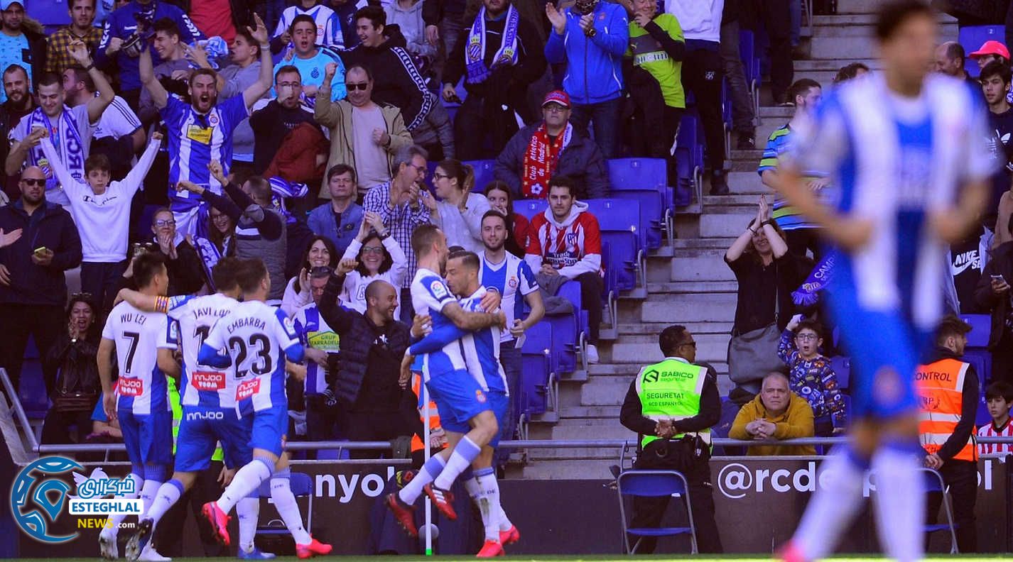 لالیگا اسپانیا