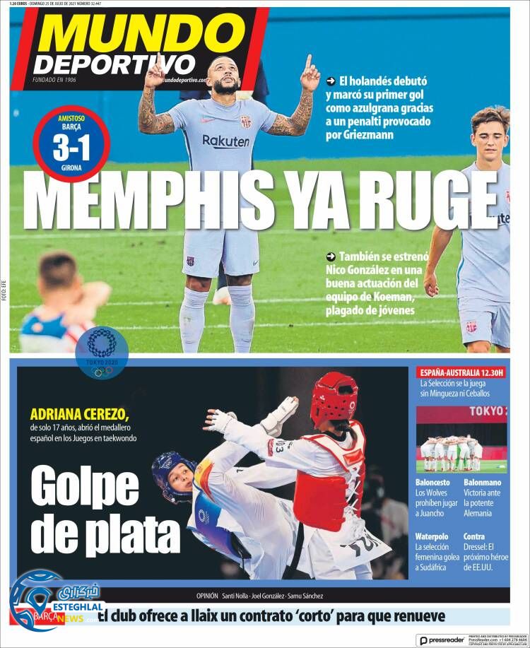 روزنامه ورزشی موندو دپورتیوو یکشنبه 3 مرداد 1400