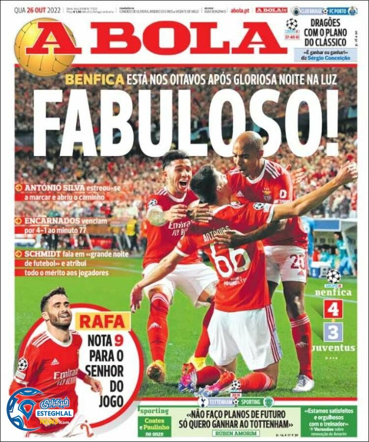 روزنامه  ورزشی آبولا چهارشنبه 4 آبان 1401 