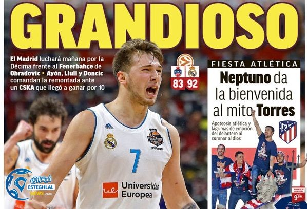 روزنامه های ورزشی جهان شنبه 29 اردیبهشت 1397 