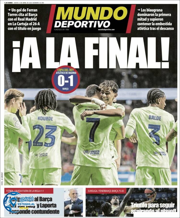 روزنامه  ورزشی موندو دپورتیوو پنجشنبه 14 فروردین 1404 