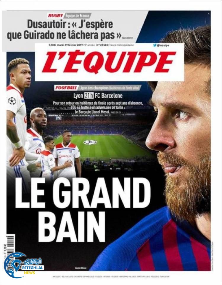 روزنامه ورزشی اکیپ سه شنبه 30 بهمن 1397