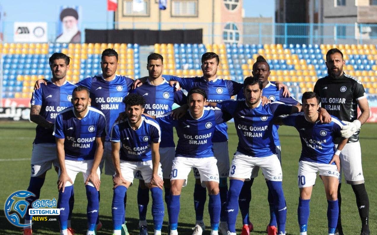 دیدار گل گهر و استقلال