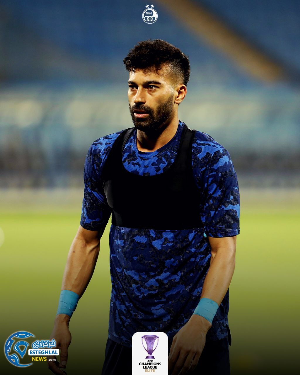 تمرین استقلال