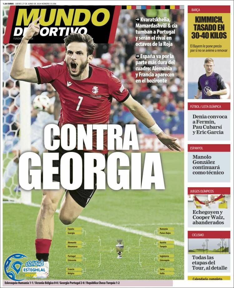 روزنامه ورزشی موندو دپورتیوو پنجشنبه 7 تیر 1403 