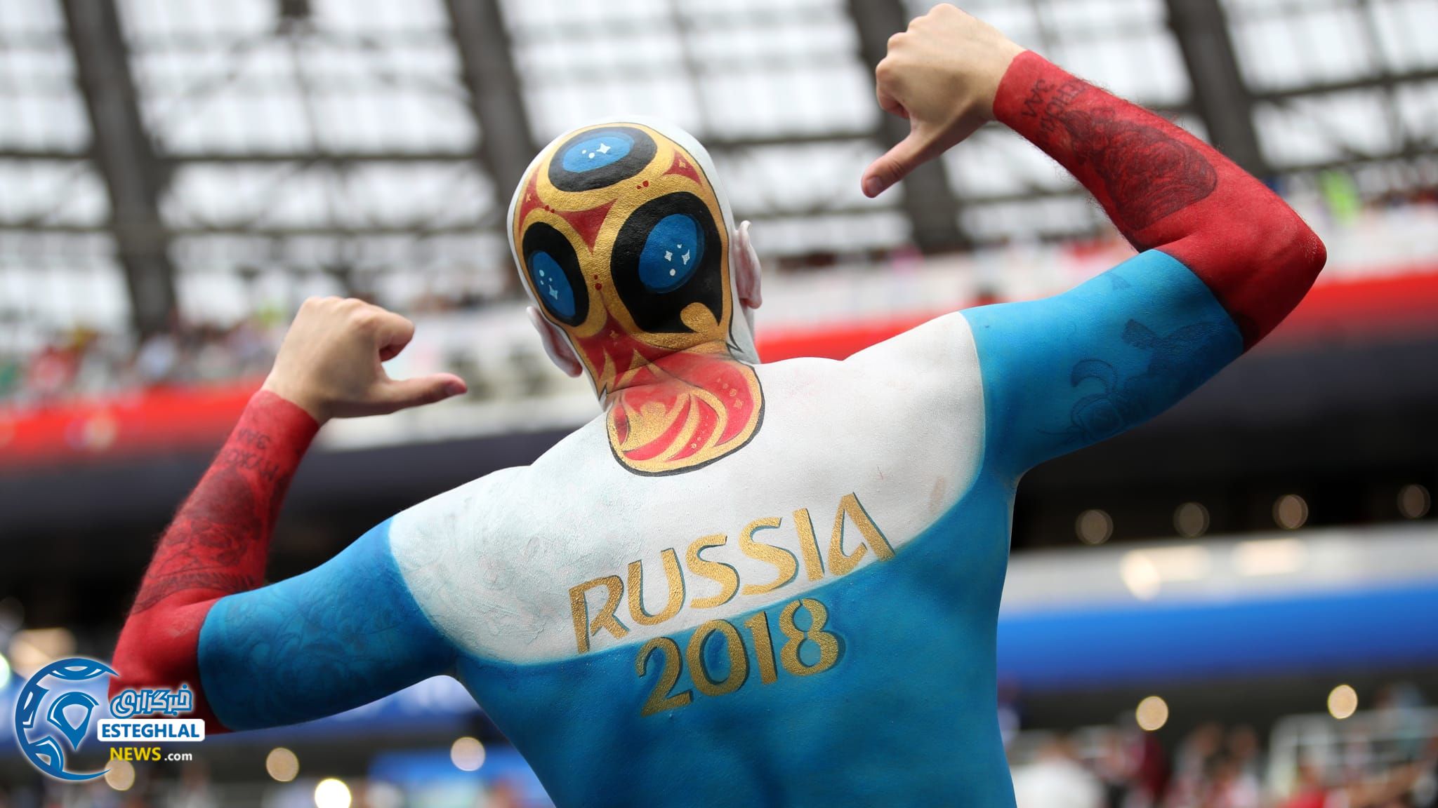 افتتاحیه جام جهانی 2018 روسیه