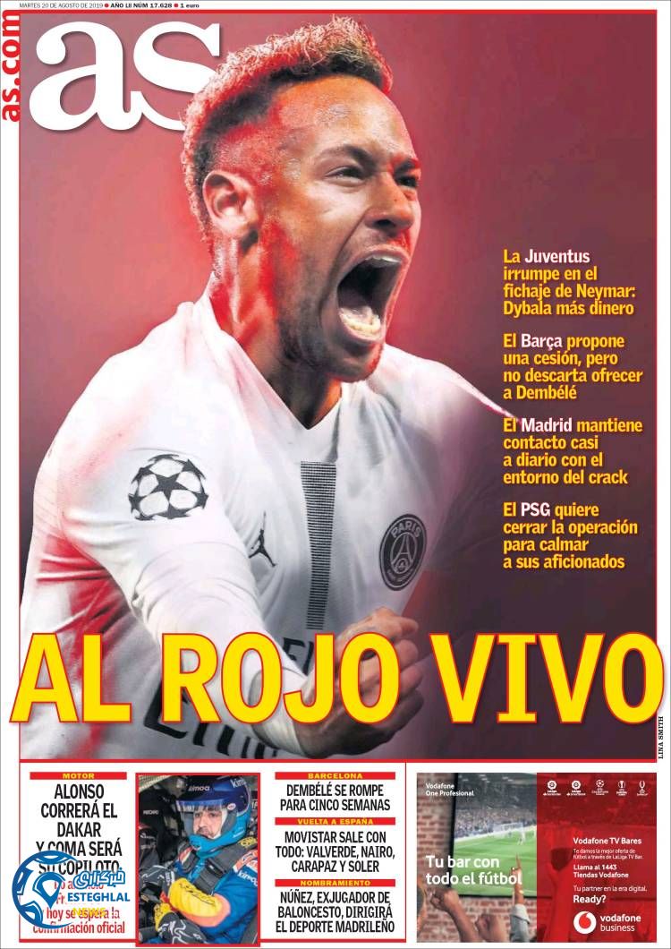 روزنامه ورزشی آاس سه شنبه 29 مرداد 1398