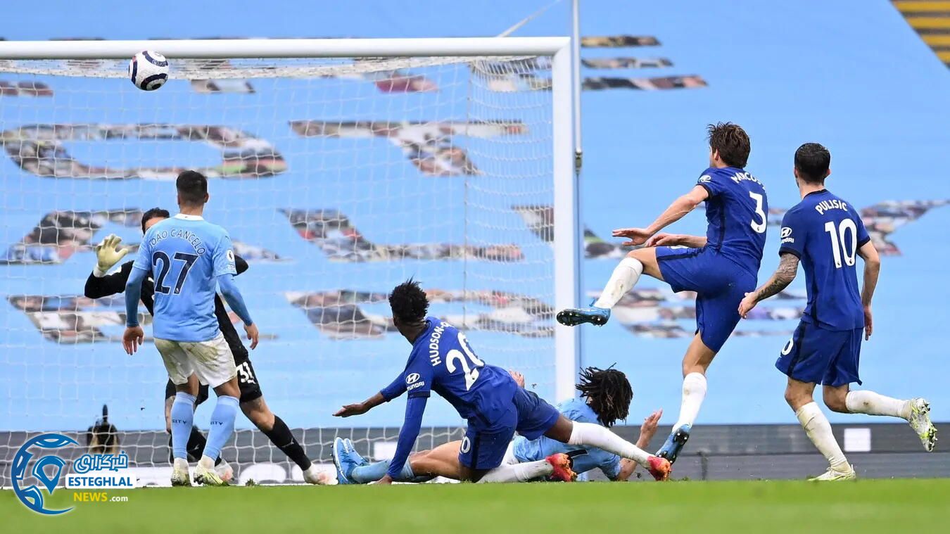 منچسترسیتی 1-2 چلسی