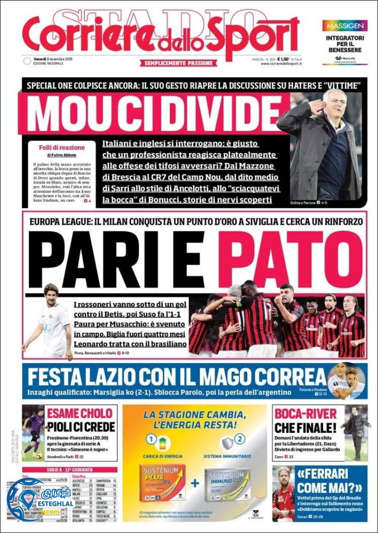 روزنامه ورزشی کوریره دلو اسپورت جمعه 18 آبان 1397