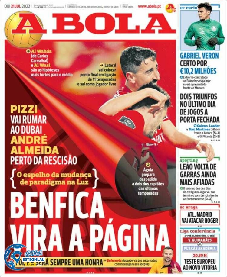 روزنامه ورزشی آبولا پنجشنبه 30 تیر 1401