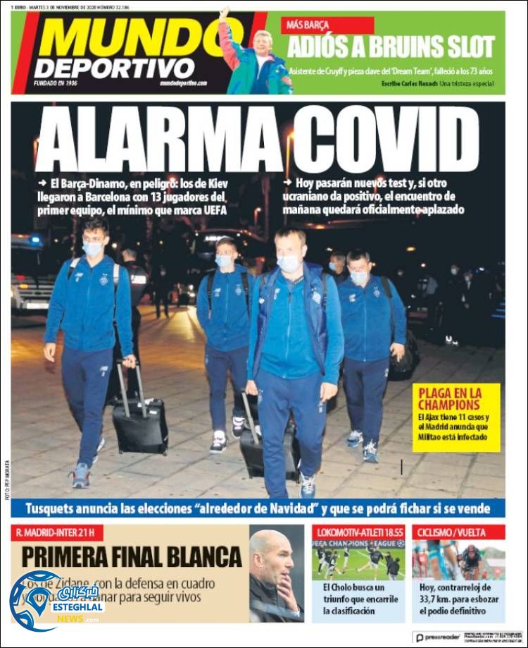 روزنامه ورزشی موندو دپورتیوو سه شنبه 13 آبان 1399