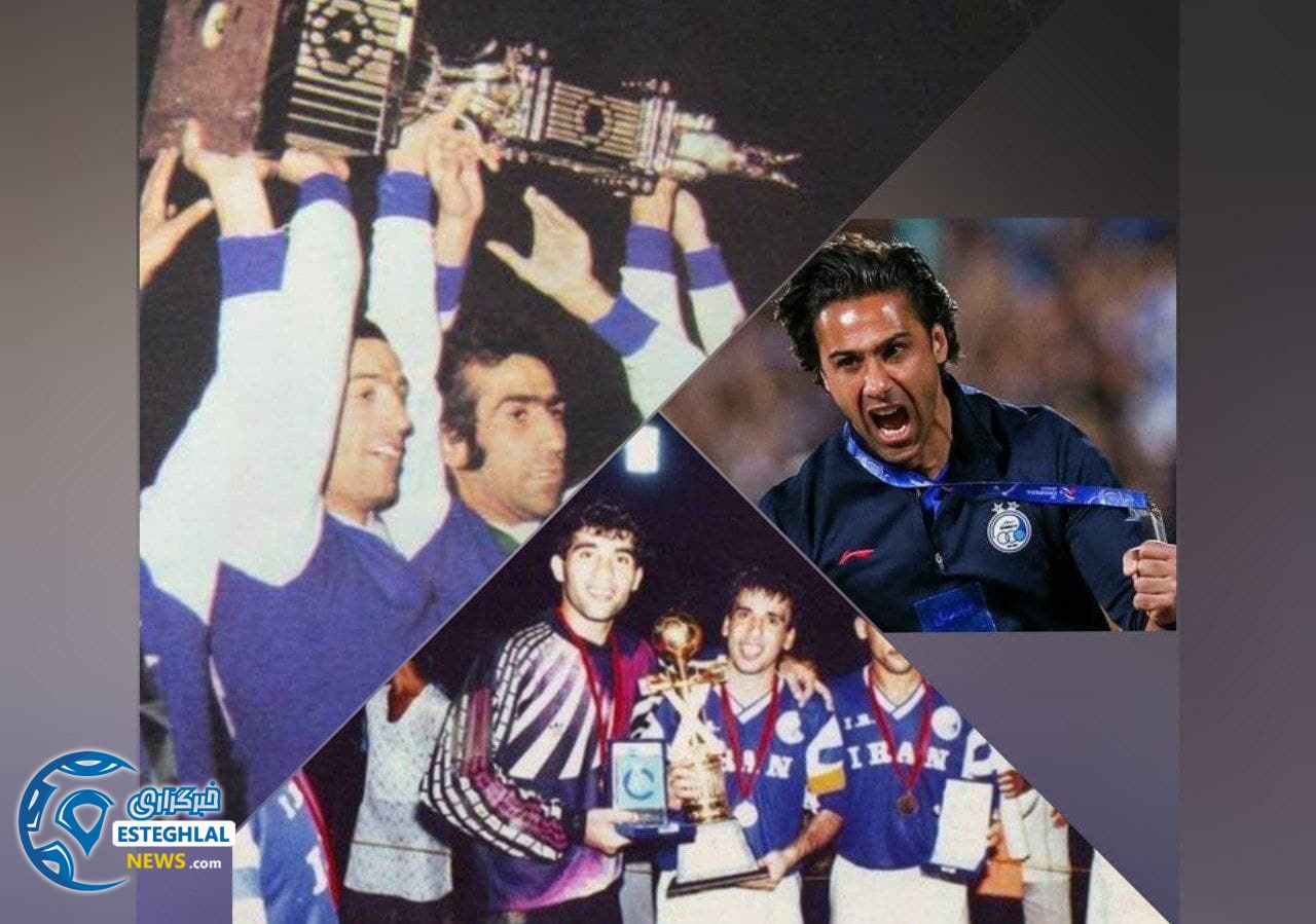 تیم فوتبال استقلال