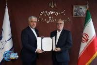 ادامه مطلب...