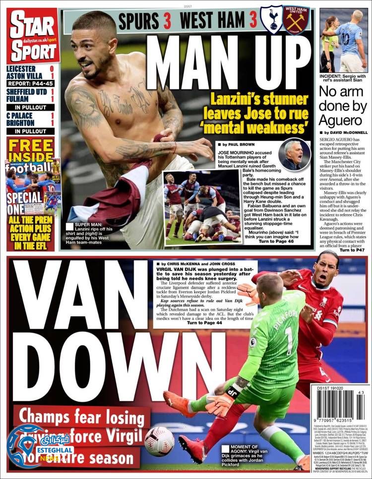 روزنامه ورزشی استار اسپورت دوشنبه 28 مهر 1399