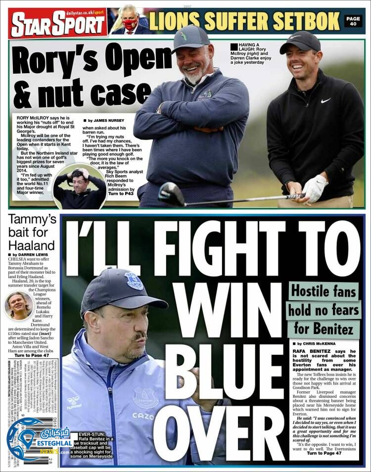 روزنامه ورزشی اکسپرس اسپورت پنجشنبه 24 تیر 1400