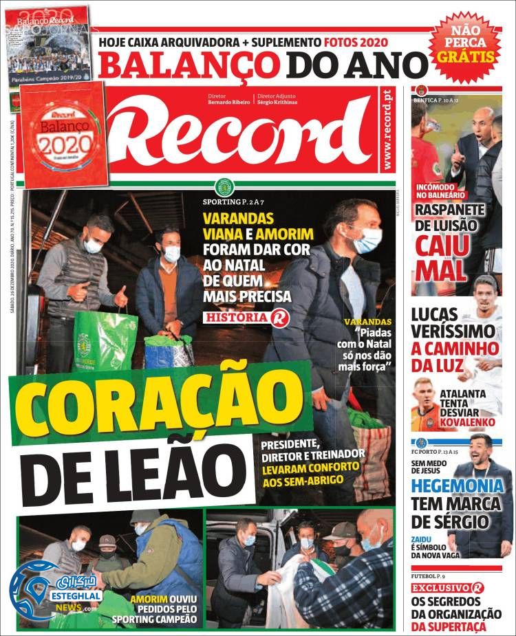 روزنامه ورزشی رکورد شنبه 6 دی 1399