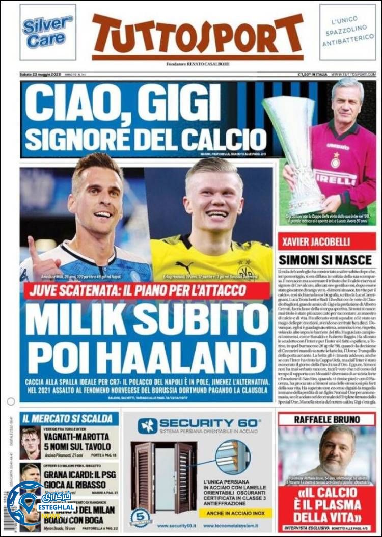 روزنامه ورزشی توتو اسپورت شنبه 3 خرداد 1399