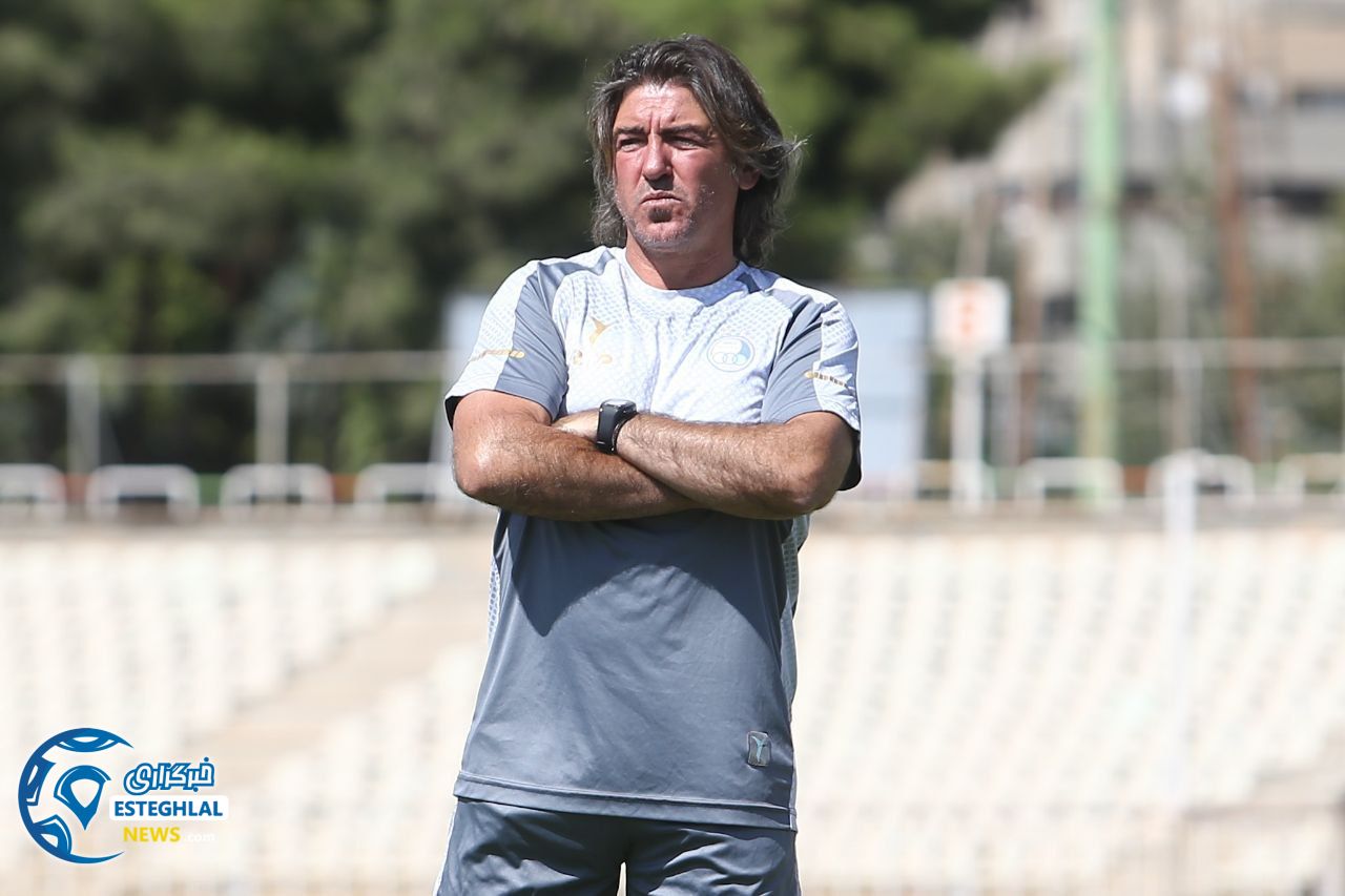 تمرین استقلال