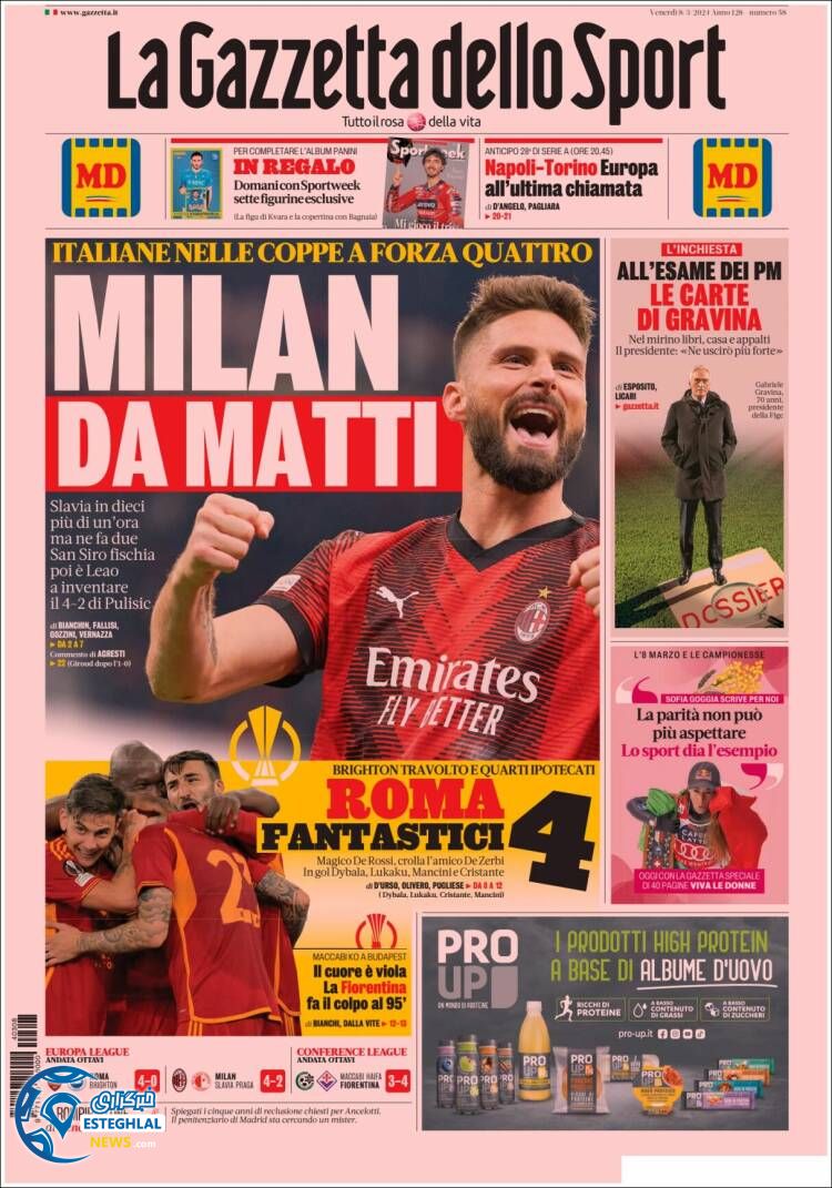 روزنامه ورزشی  گاتزتا دلو اسپورت جمعه 18 اسفند 1402 