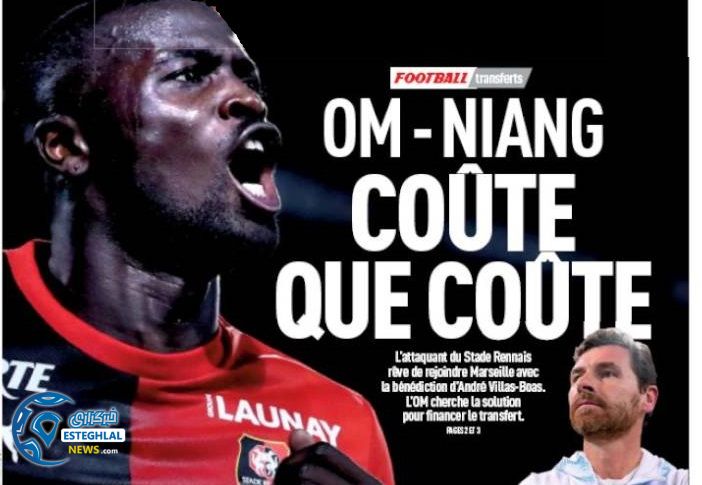 روزنامه های ورزشی جهان دوشنبه 12 خرداد 1399