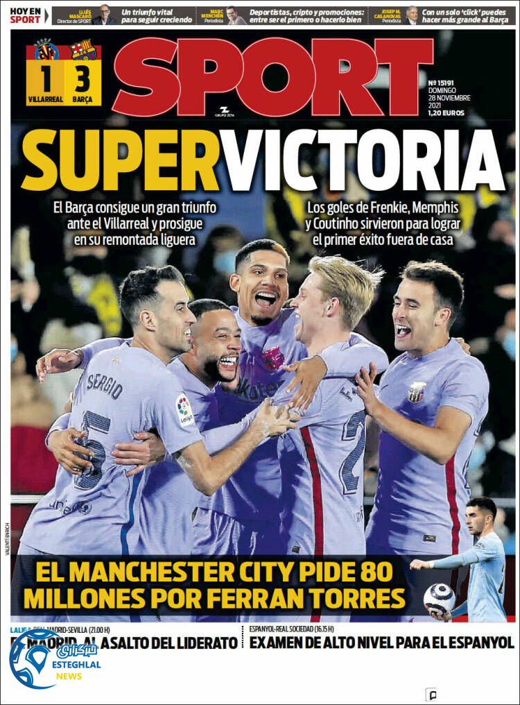 روزنامه ورزشی اسپورت یکشنبه 7 آذر 1400