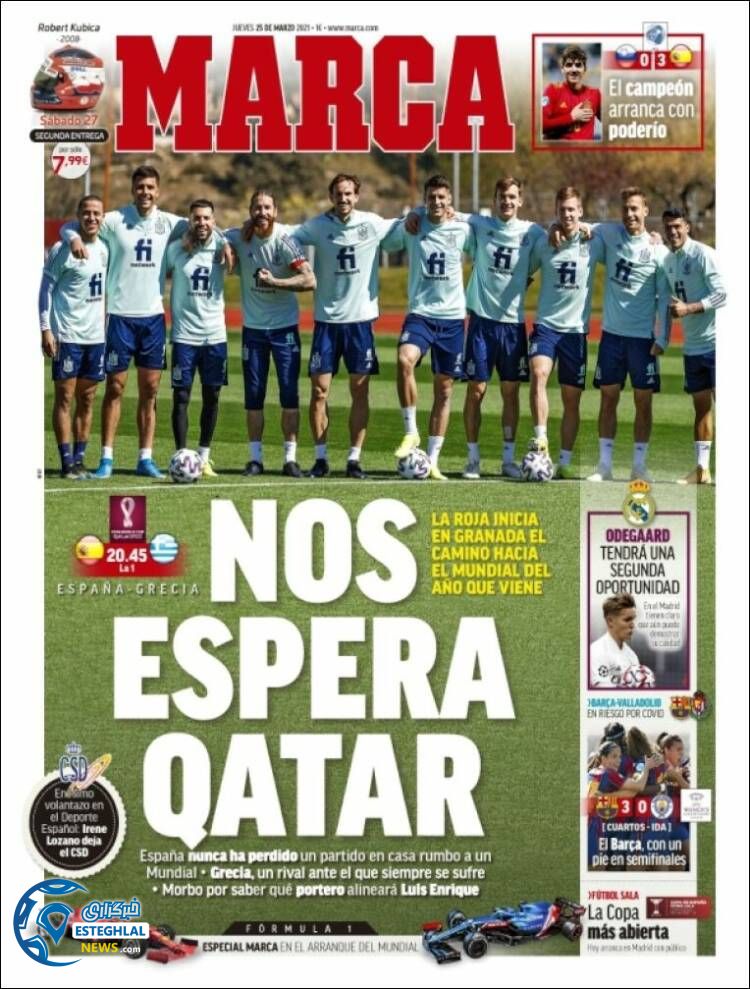 روزنامه ورزشی مارکا پنجشنبه 5 فروردین 1400