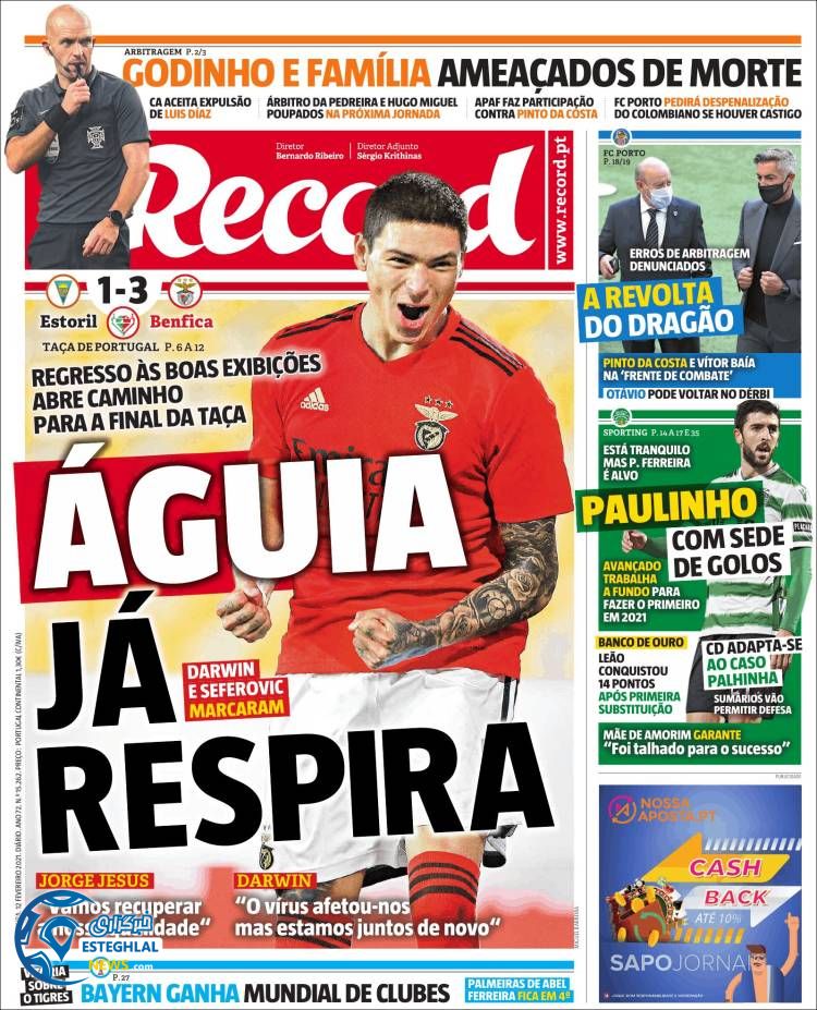 روزنامه ورزشی رکورد جمعه 24 بهمن 1398