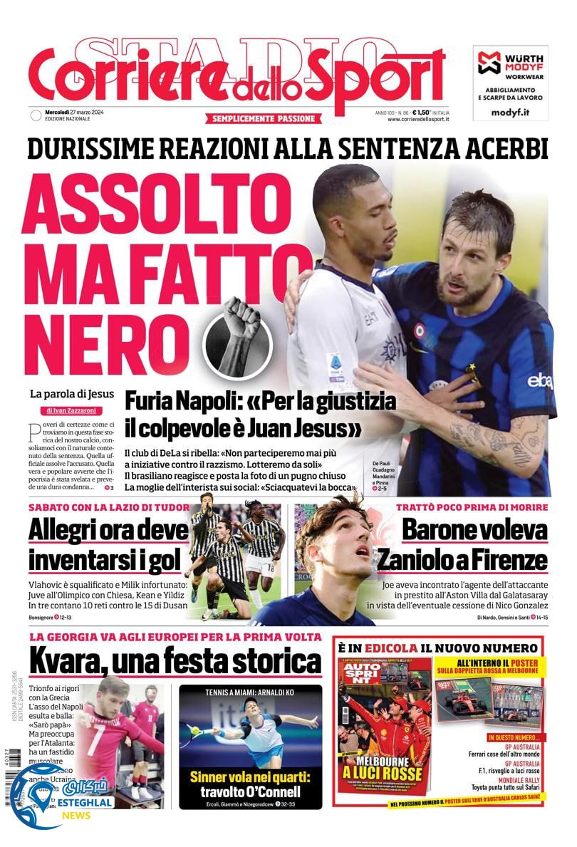 روزنامه  ورزشی کوریره دلو اسپورت چهارشنبه 8 فروردین 1403 