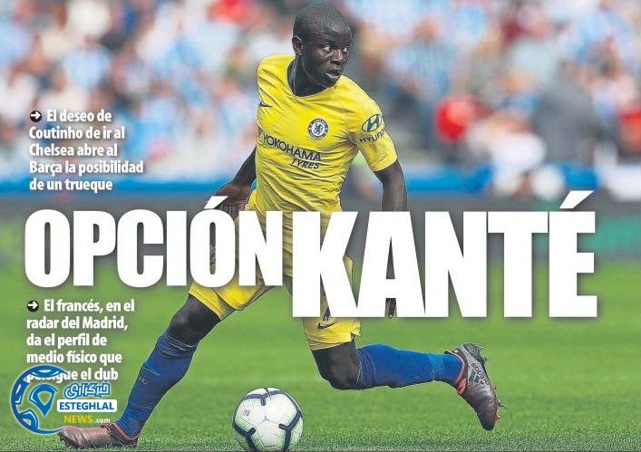 روزنامه های ورزشی جهان چهارشنبه 27 فروردین 1399