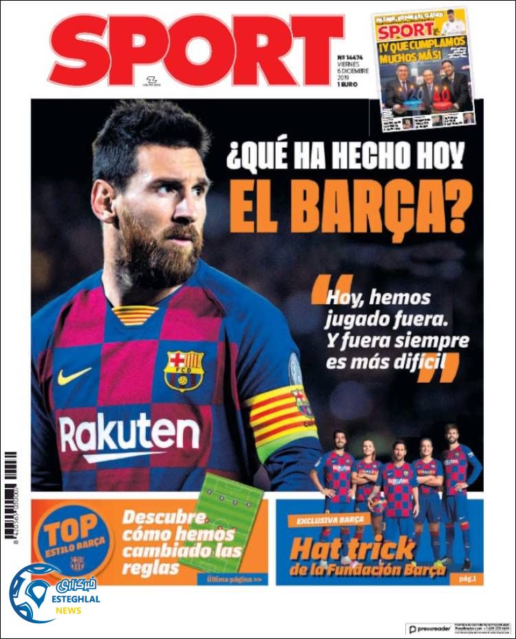 روزنامه ورزشی اسپورت جمعه 15 آذر 1398