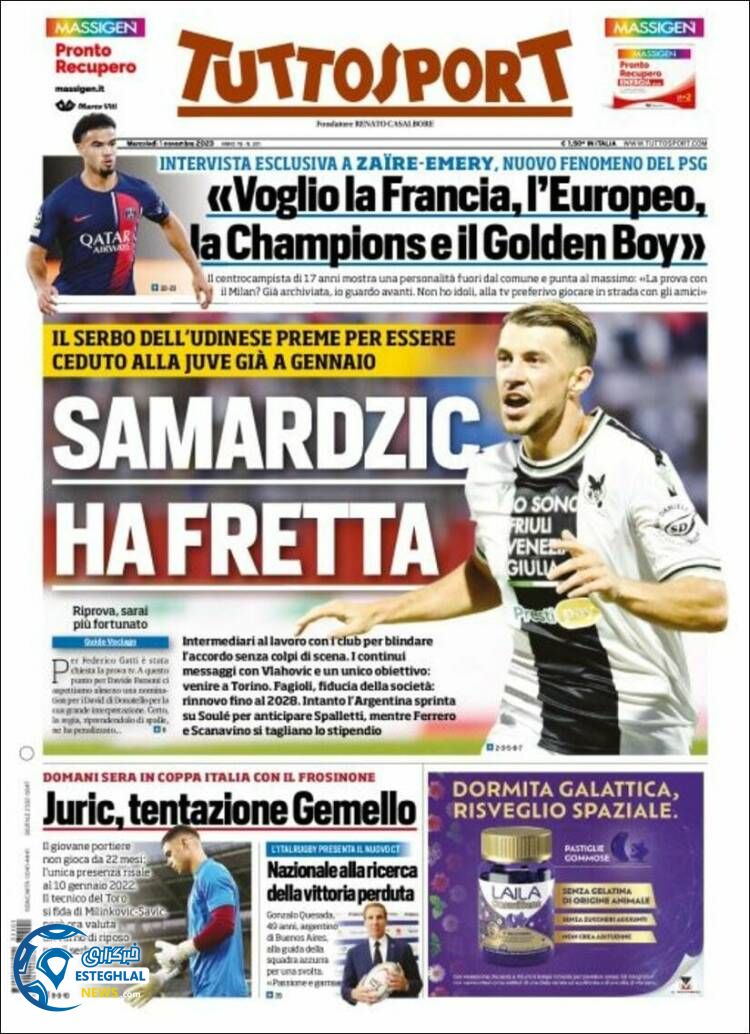 روزنامه ورزشی توتو اسپورت چهارشنبه 10 آبان 1402 