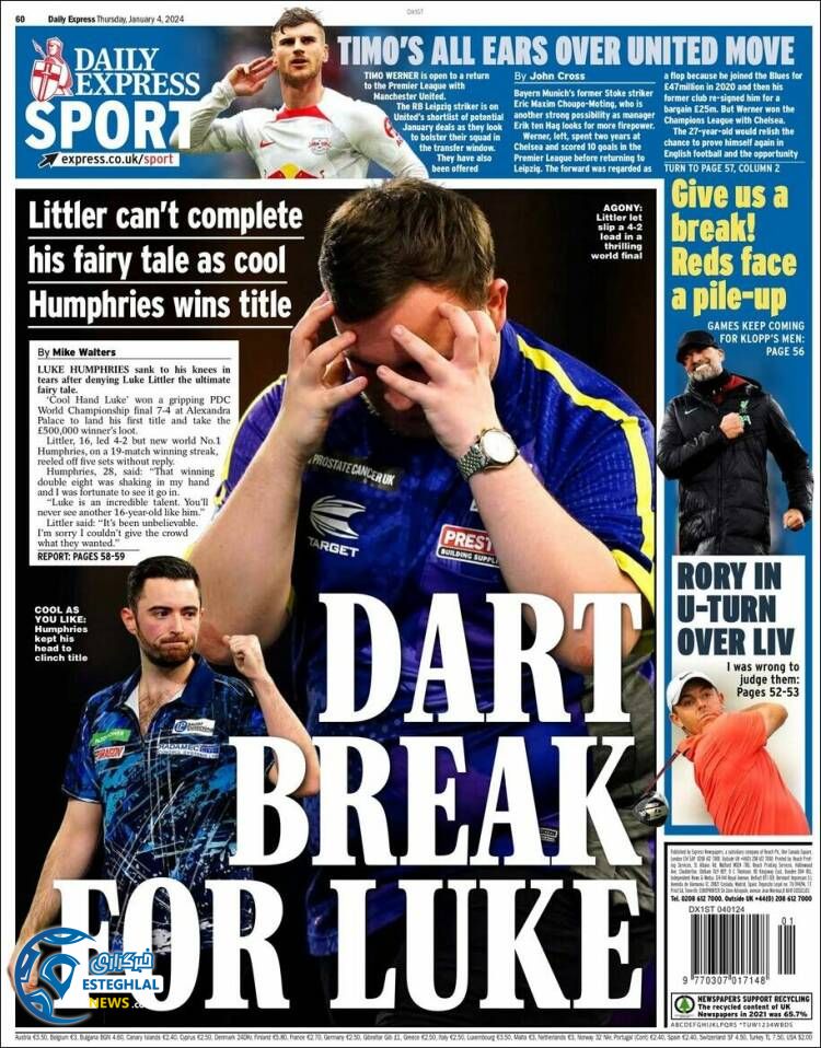 روزنامه ورزشی اکسپرس اسپورت پنجشنبه 14 دی 1402 