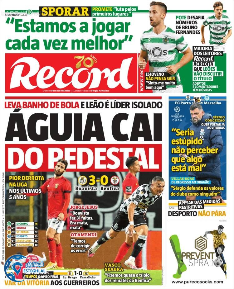 روزنامه ورزشی رکورد سه شنبه 13 آبان 1399