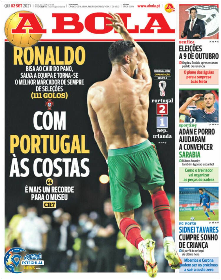 روزنامه ورزشی آبولا پنجشنبه 11 شهریور 1400