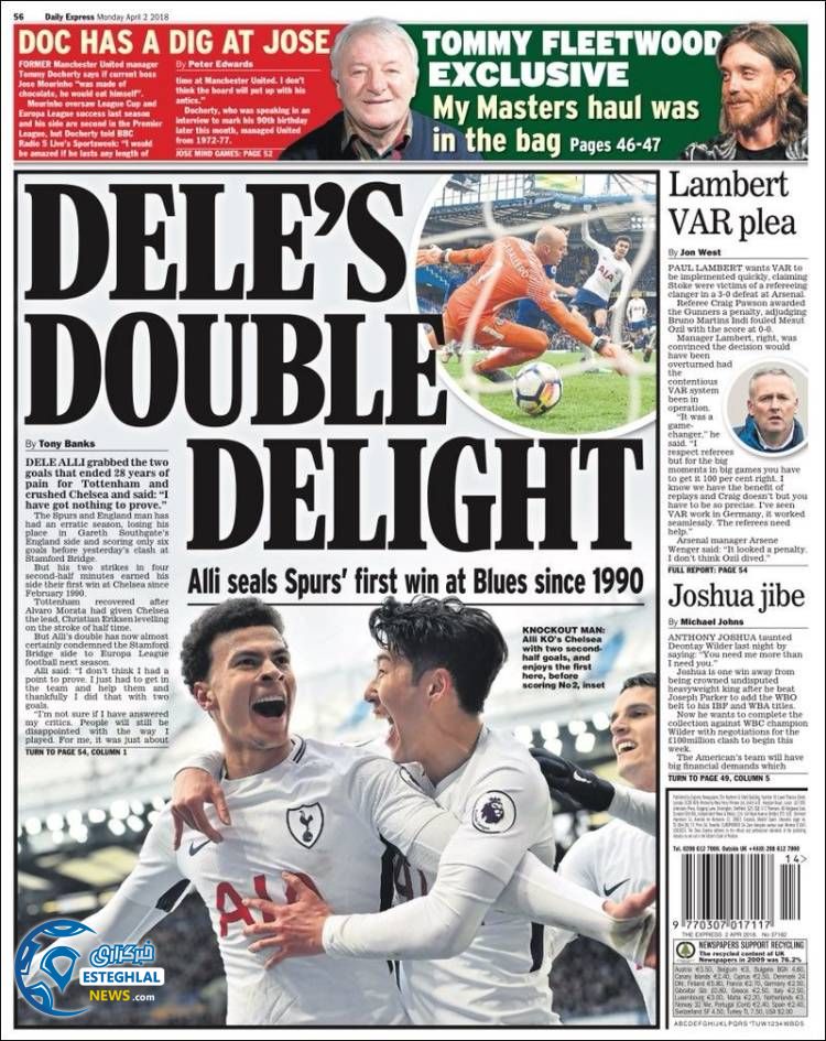 روزنامه ورزشی اکسپرس اسپورت دوشنبه 13 فروردین 1397