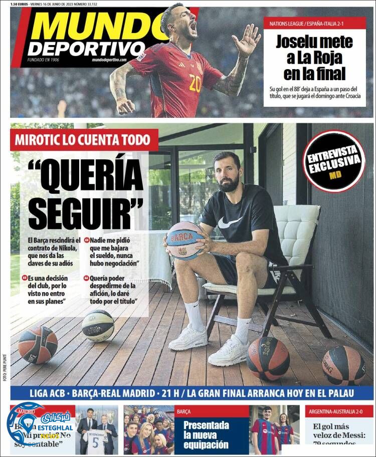 روزنامه  ورزشی موندو دپورتیوو جمعه 26 خرداد 1402  