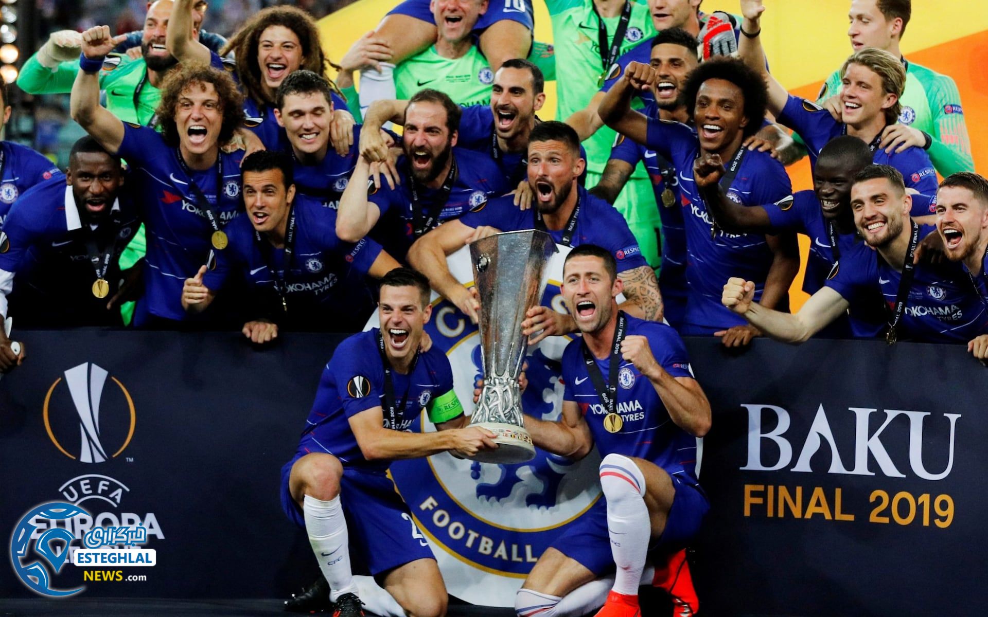 فینال لیگ اروپا