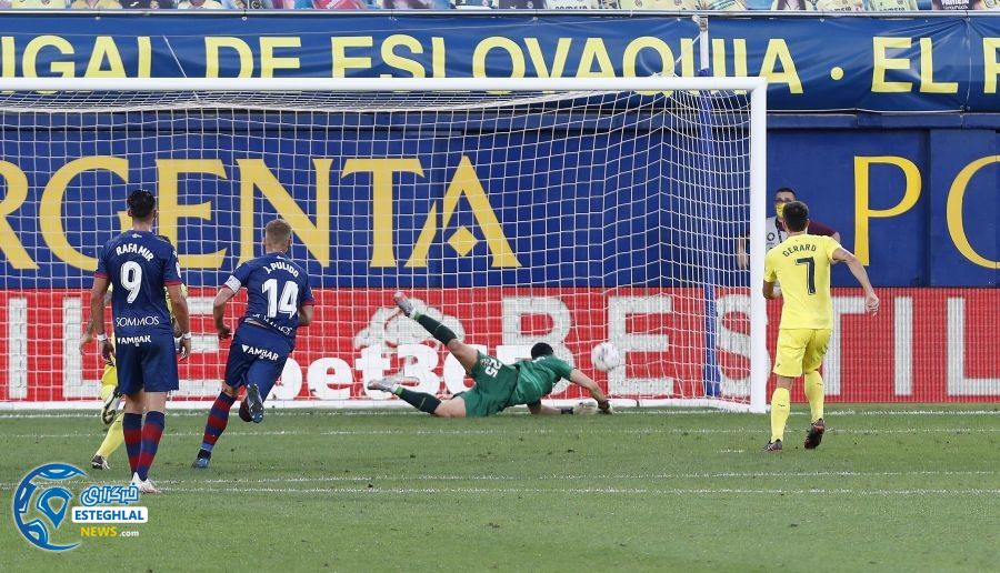 لالیگا اسپانیا