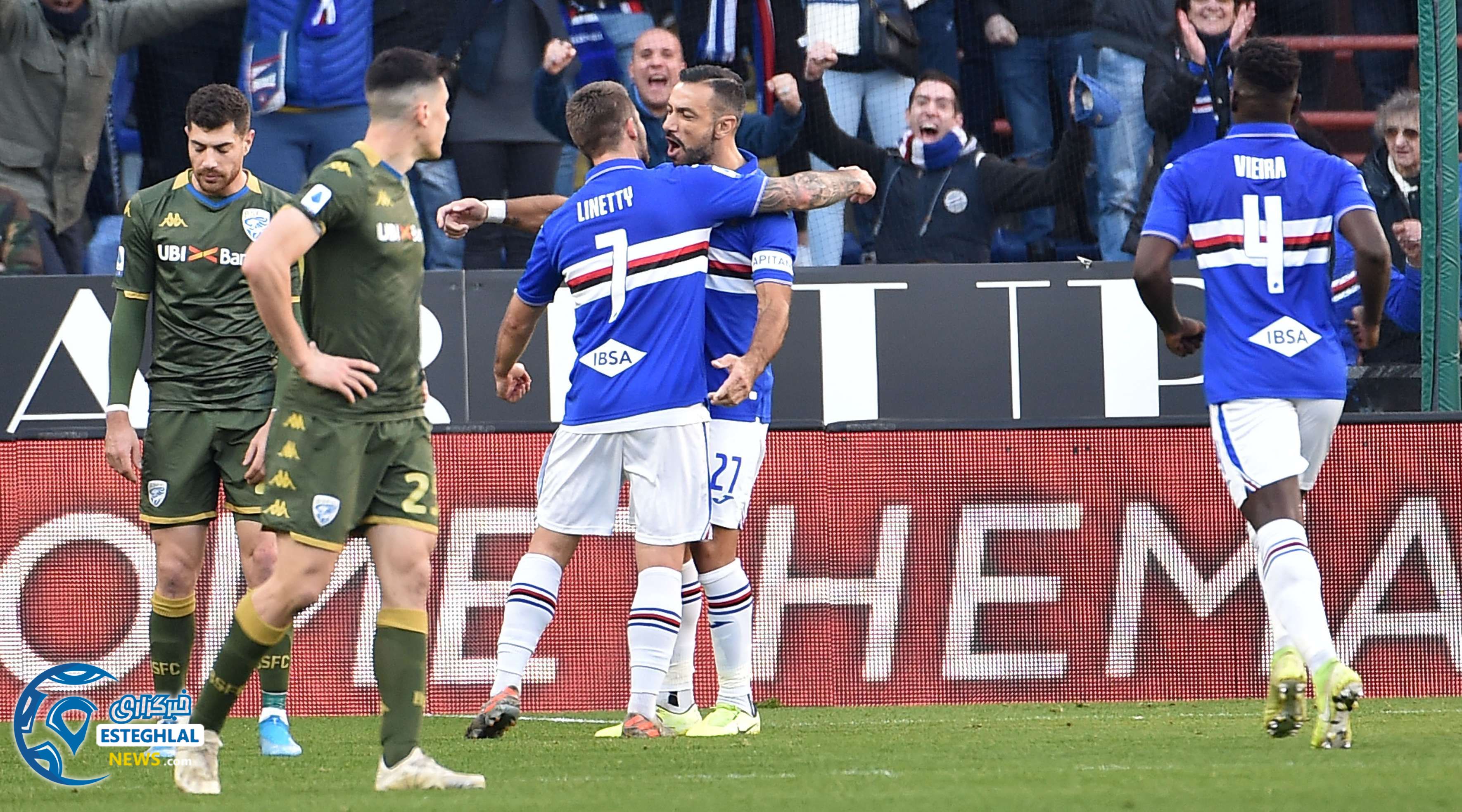 سری آ ایتالیا