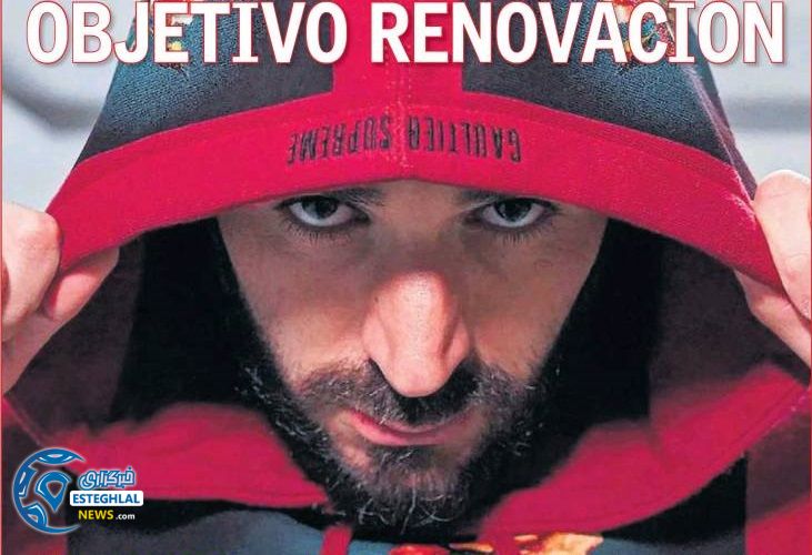 روزنامه های ورزشی جهان دوشنبه 9 دی 1398