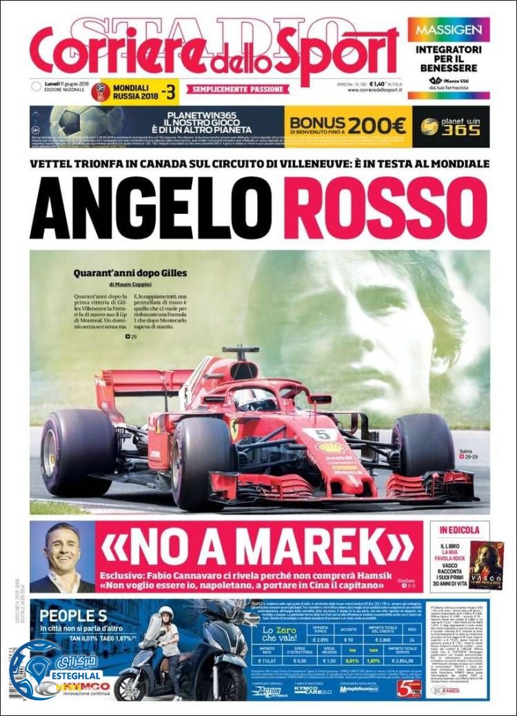 روزنامه کوریره دلو اسپورت دوشنبه 21 خرداد 1397