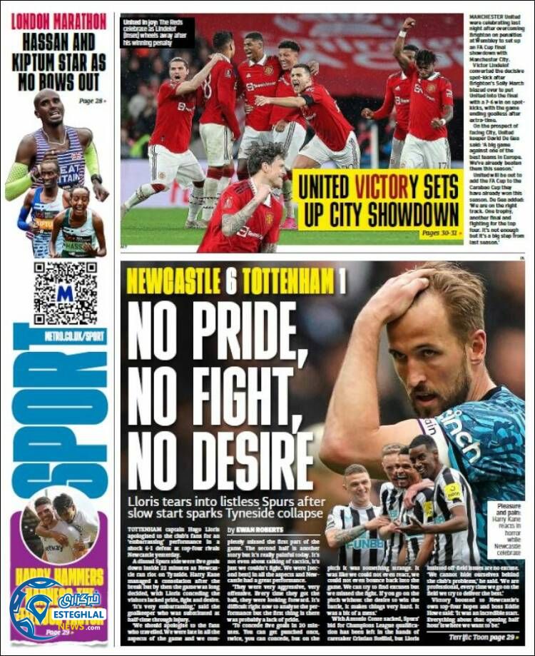 روزنامه ورزشی مترو  اسپورت دوشنبه 4 اردیبهشت 1402 