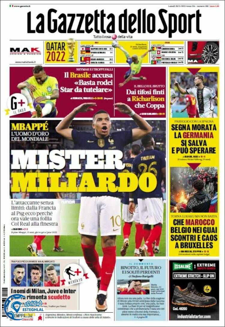 روزنامه ورزشی گاتزتا دلو اسپورت دوشنبه 7 آذر 1401 