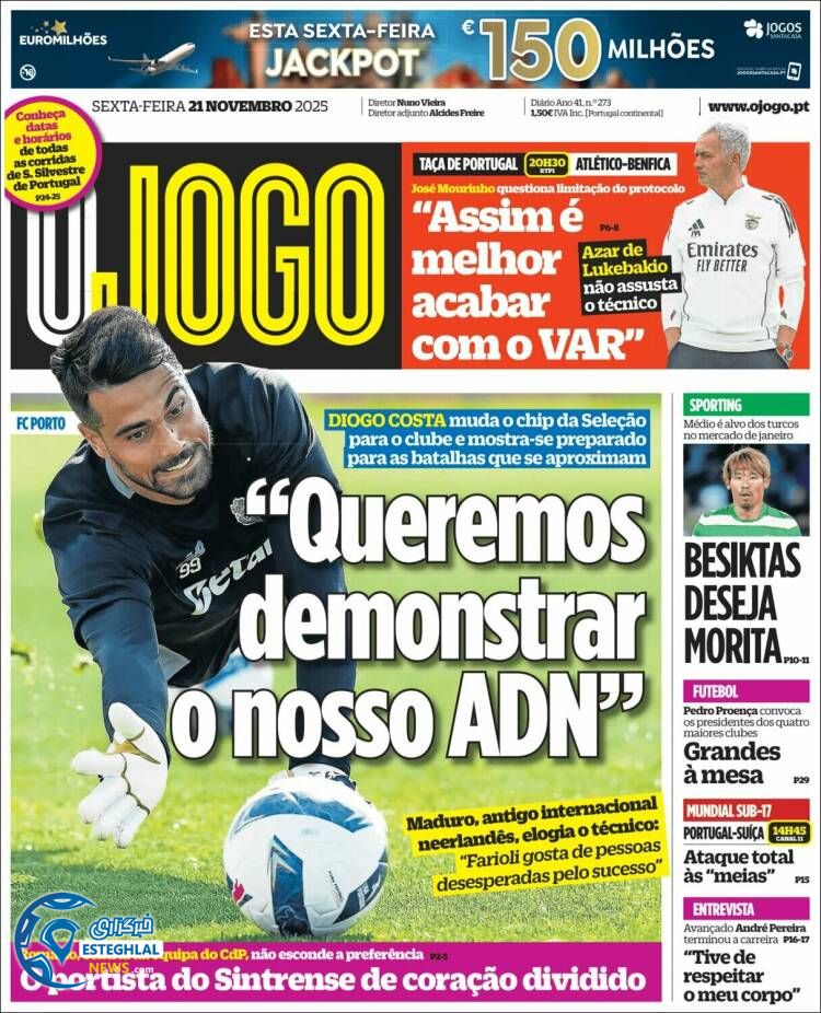 روزنامه  ورزشی اوجوگو جمعه 30 آبان 1404 