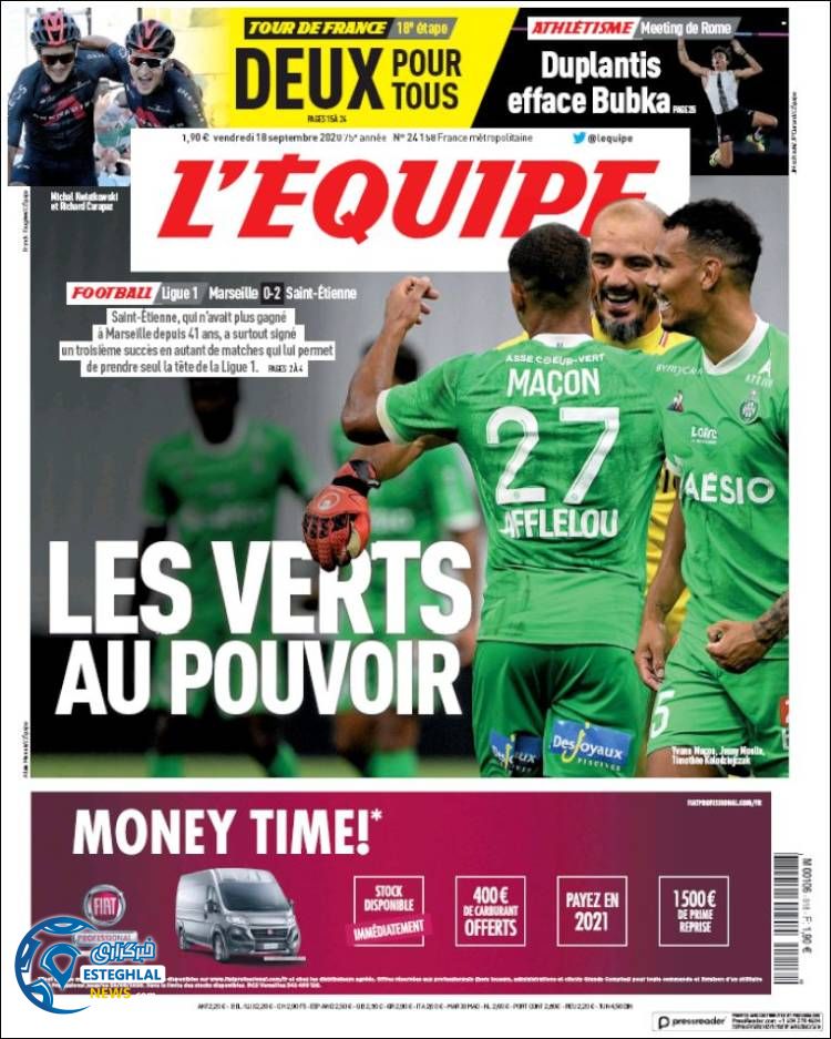 روزنامه ورزشی اکیپ جمعه 28 شهریور 1399