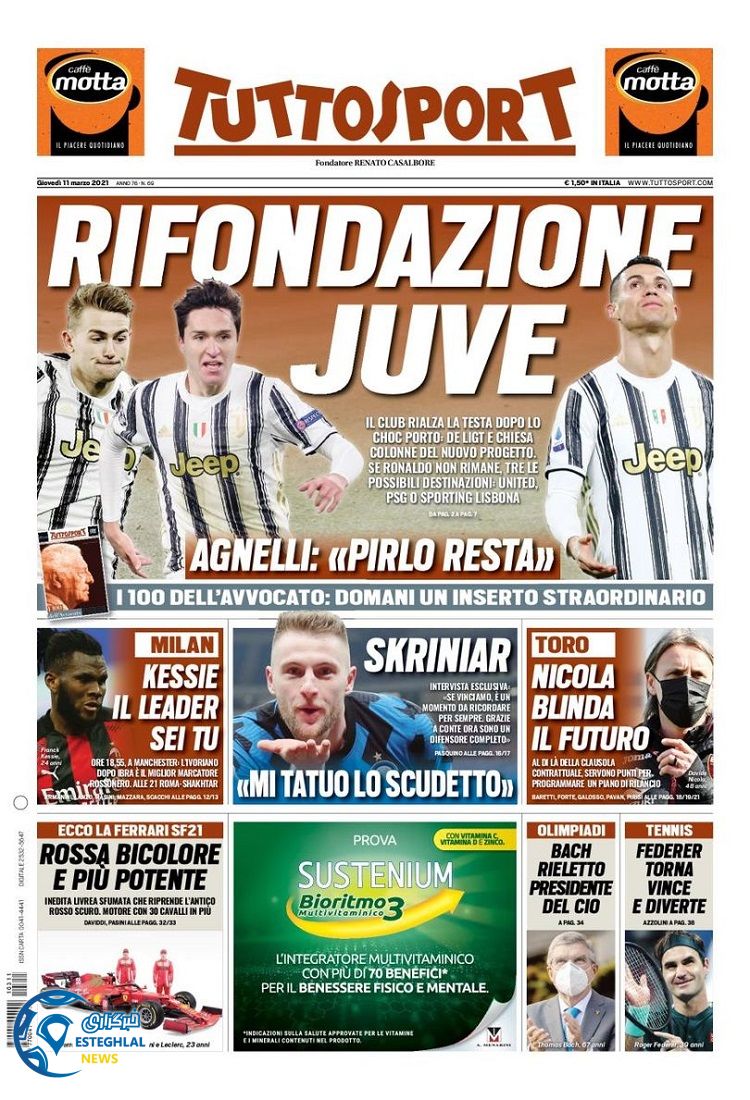 روزنامه ورزشی توتو اسپورت پنجشنبه 21 اسفند 1399