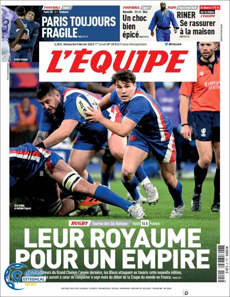 روزنامه ورزشی اکیپ یکشنبه 16 بهمن 1401 