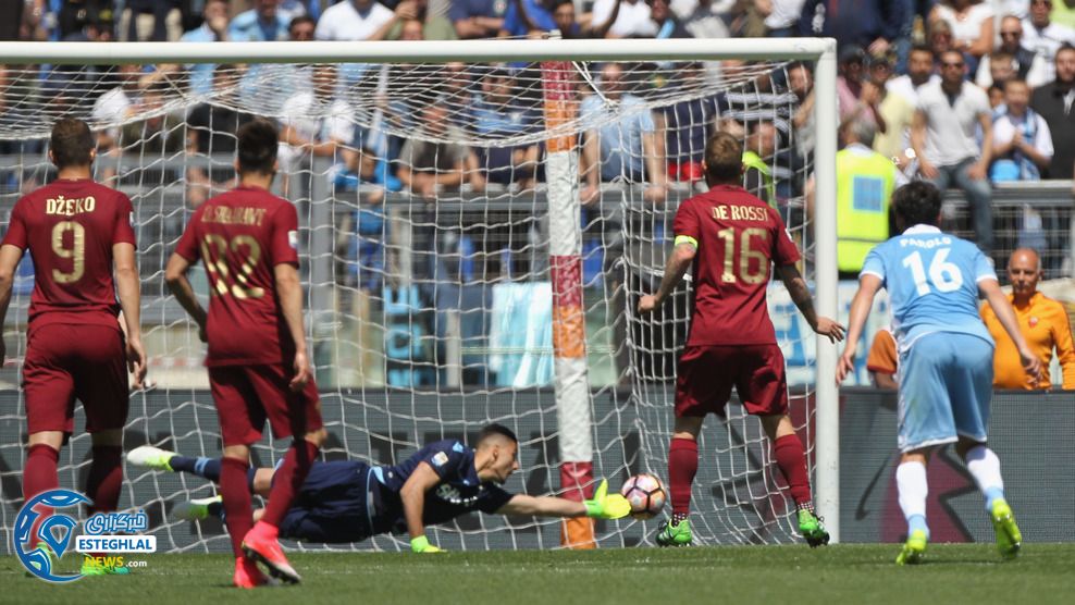 سری آ ایتالیا