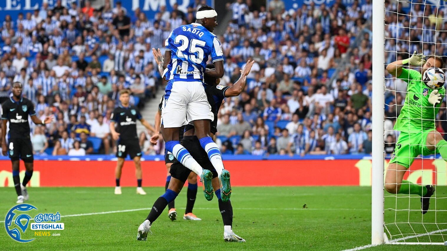 لالیگا اسپانیا