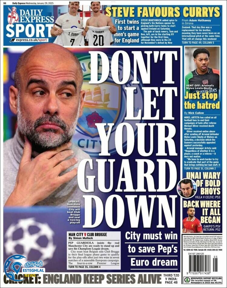 روزنامه  ورزشی  اکسپرس اسپورت چهارشنبه 10 بهمن 1403  